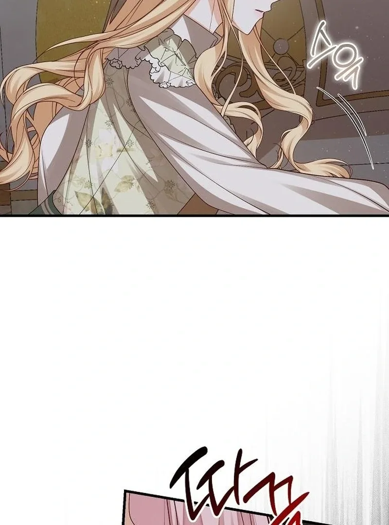 I Became the Mother of the Supporting Male Lead’s Son Chapter 38 page 47