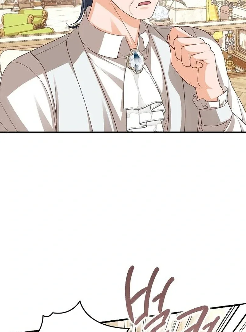 I Became the Mother of the Supporting Male Lead’s Son Chapter 38 page 71