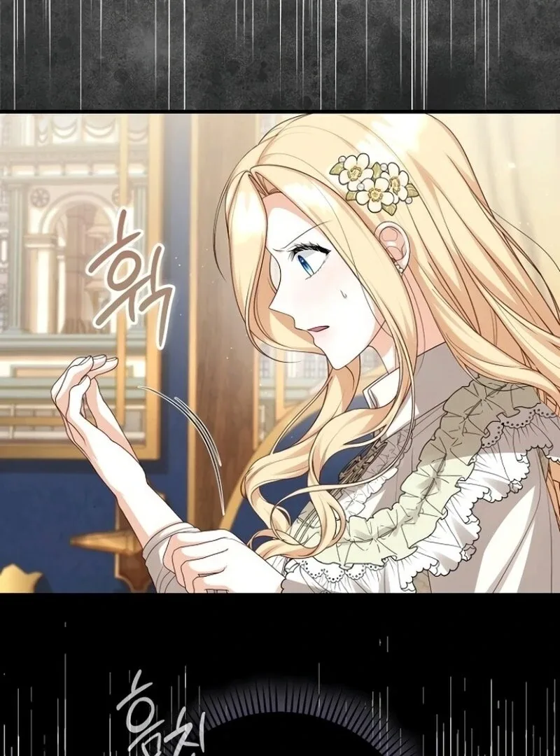 I Became the Mother of the Supporting Male Lead’s Son Chapter 39 page 46