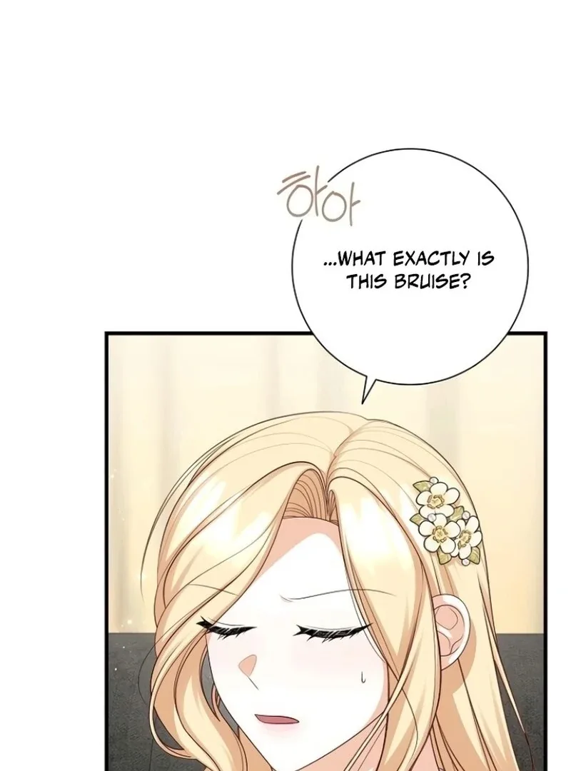 I Became the Mother of the Supporting Male Lead’s Son Chapter 39 page 74