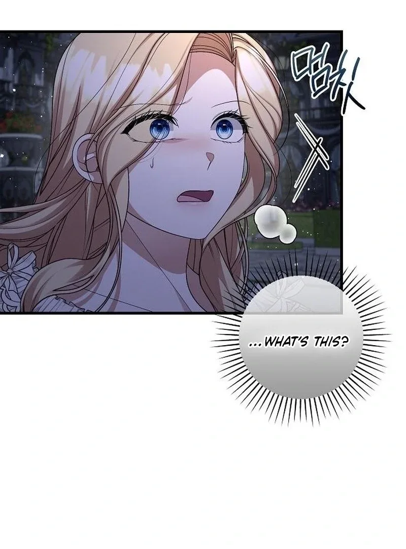 I Became the Mother of the Supporting Male Lead’s Son Chapter 42 page 7