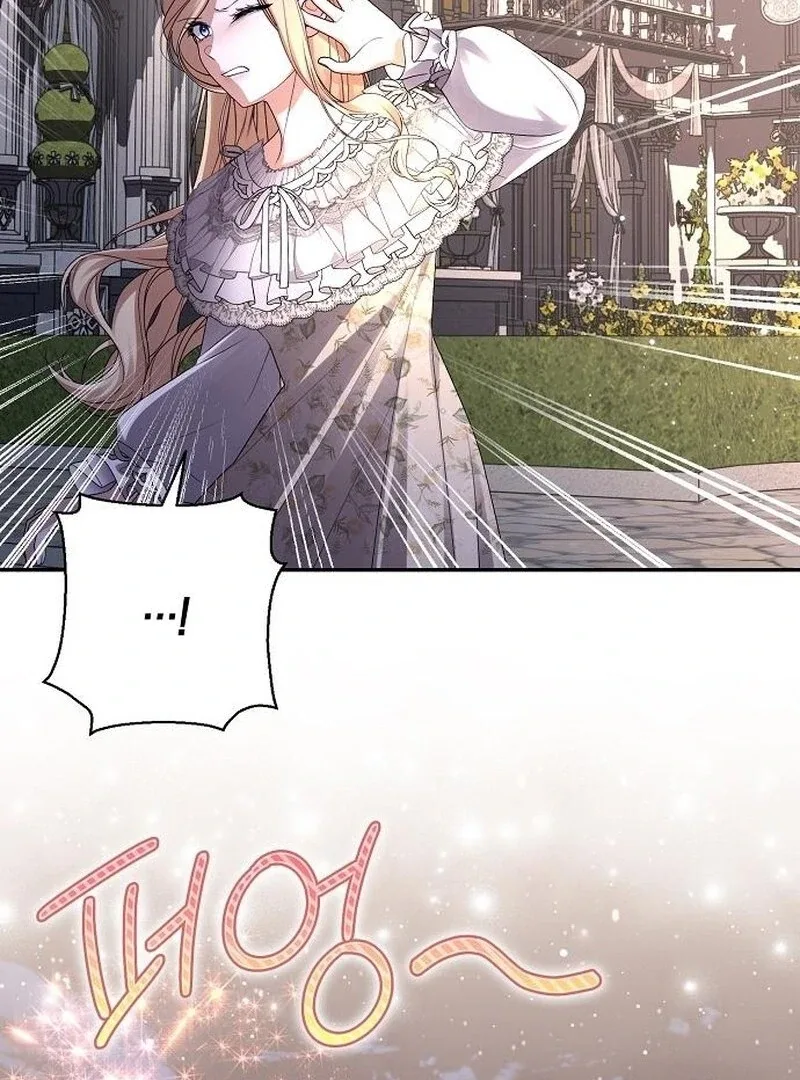 I Became the Mother of the Supporting Male Lead’s Son Chapter 42 page 10