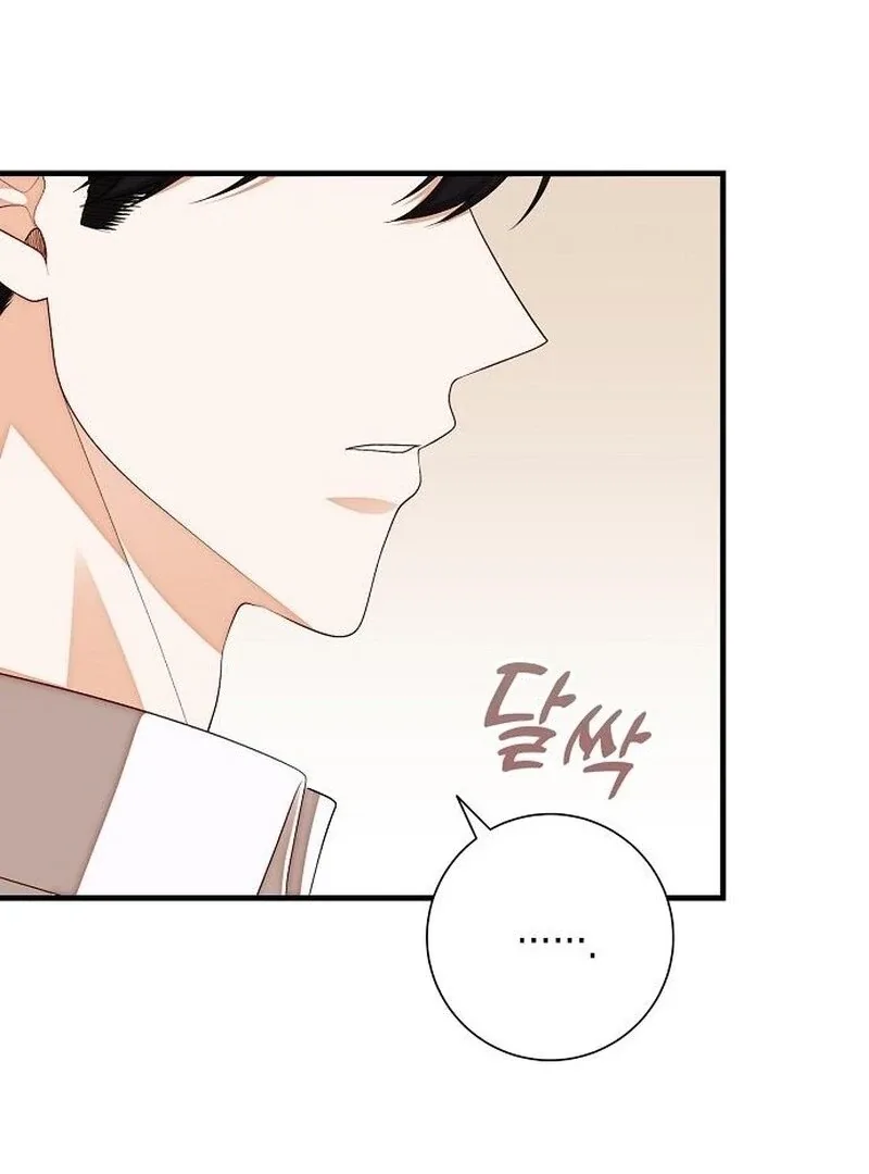 I Became the Mother of the Supporting Male Lead’s Son Chapter 42 page 101