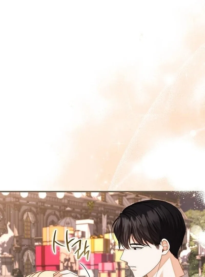 I Became the Mother of the Supporting Male Lead’s Son Chapter 42 page 62