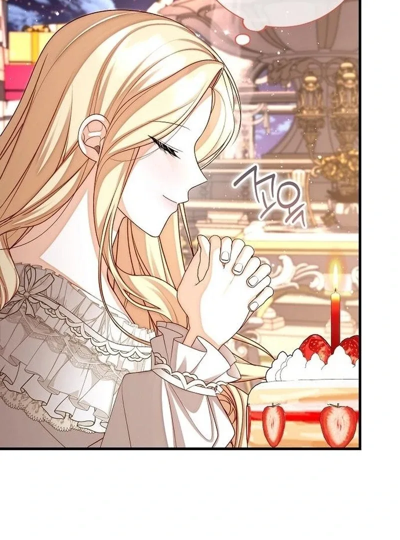 I Became the Mother of the Supporting Male Lead’s Son Chapter 42 page 48