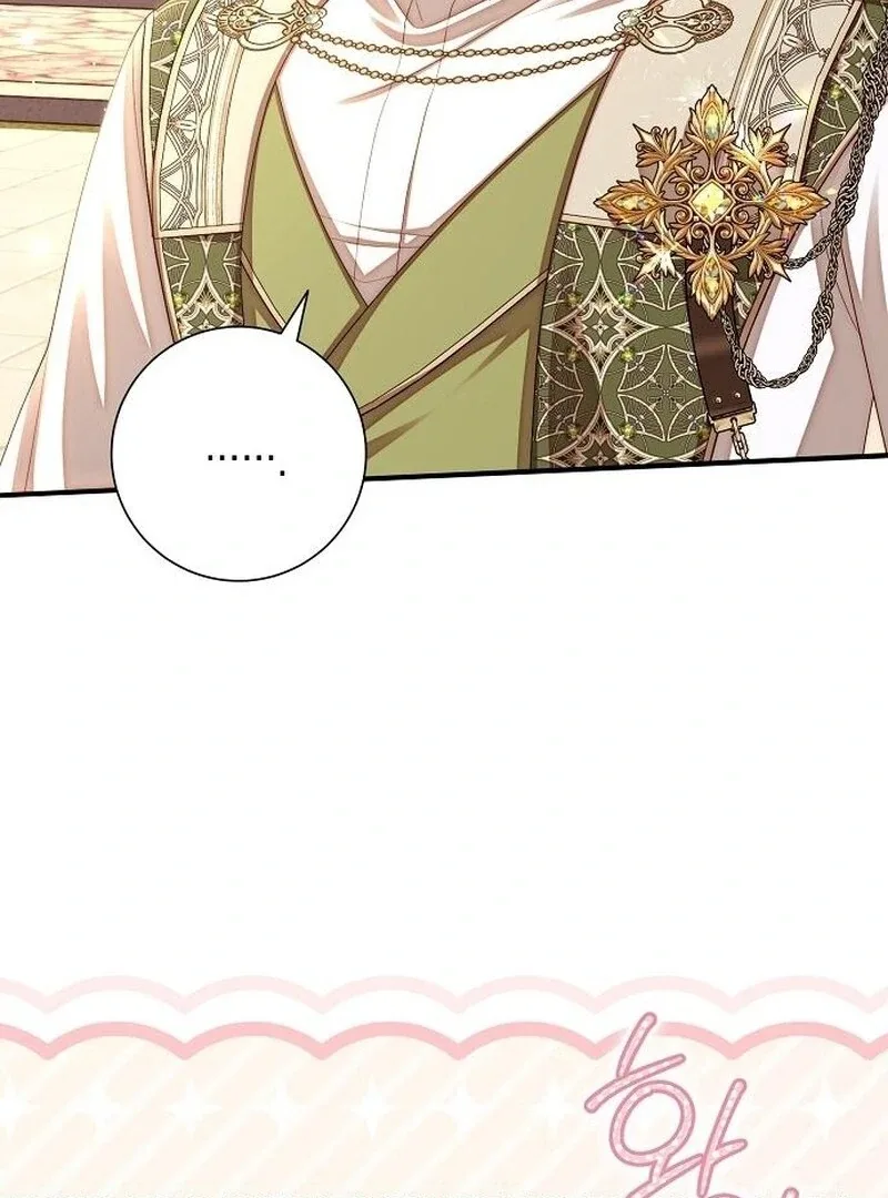 I Became the Mother of the Supporting Male Lead’s Son Chapter 42 page 94