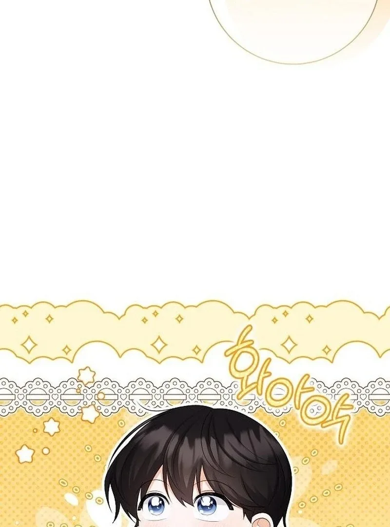 I Became the Mother of the Supporting Male Lead’s Son Chapter 42 page 40
