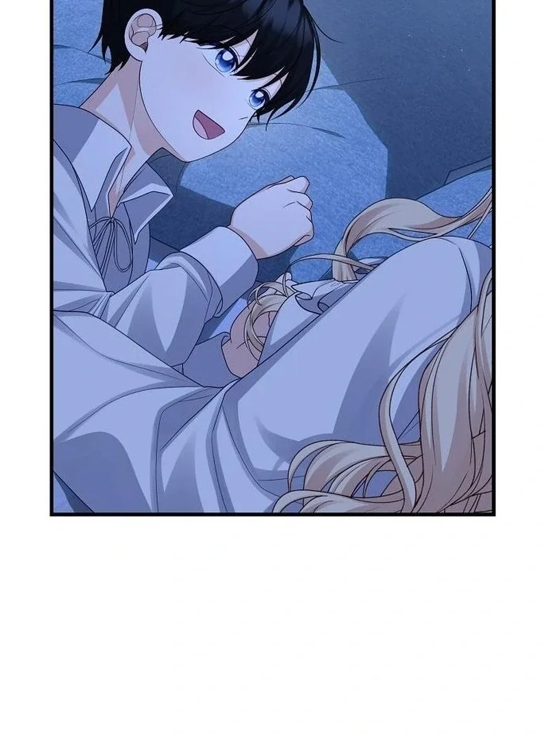 I Became the Mother of the Supporting Male Lead’s Son Chapter 41 page 9