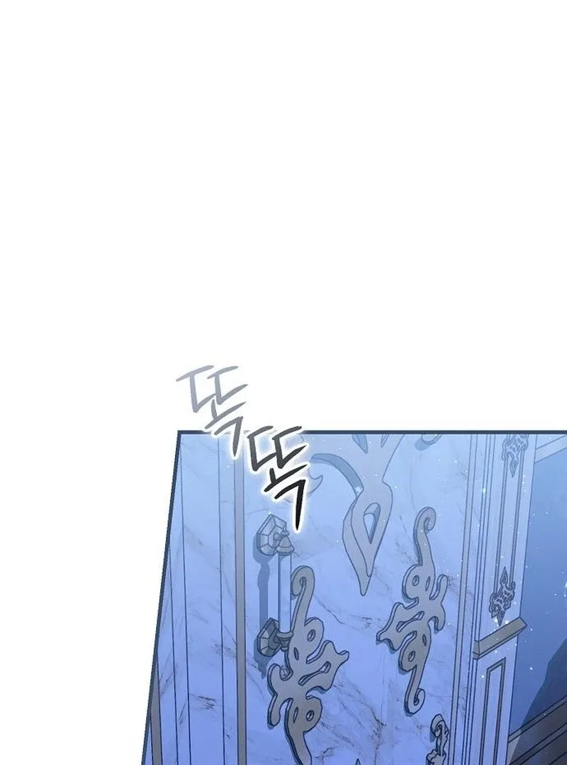 I Became the Mother of the Supporting Male Lead’s Son Chapter 41 page 19