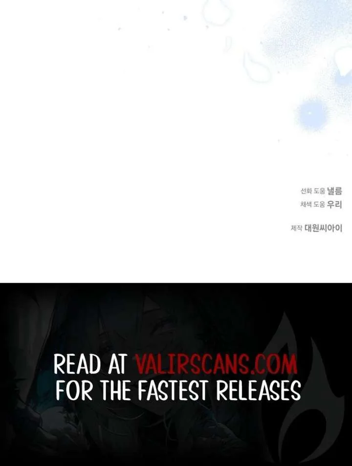 I Became the Mother of the Supporting Male Lead’s Son Chapter 43 page 124