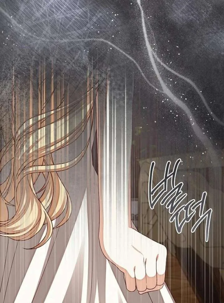 I Became the Mother of the Supporting Male Lead’s Son Chapter 43 page 97