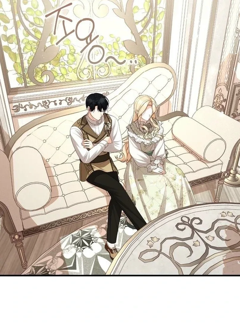 I Became the Mother of the Supporting Male Lead’s Son Chapter 40 page 77