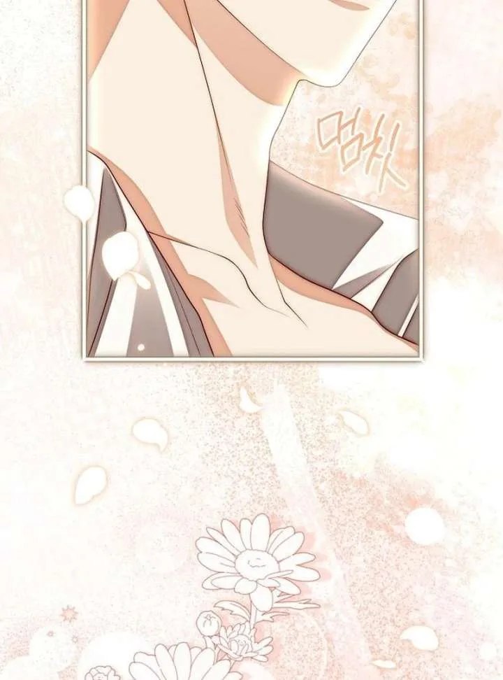 I Became the Mother of the Supporting Male Lead’s Son Chapter 43 page 76