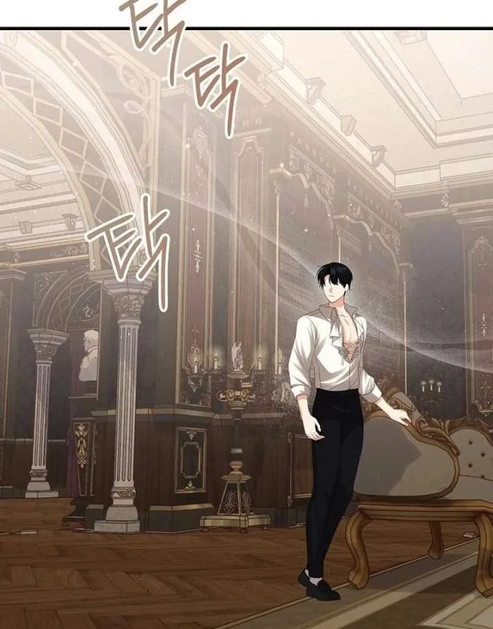 I Became the Mother of the Supporting Male Lead’s Son Chapter 43 page 99