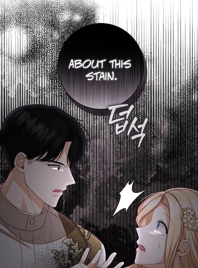 I Became the Mother of the Supporting Male Lead’s Son Chapter 40 page 84