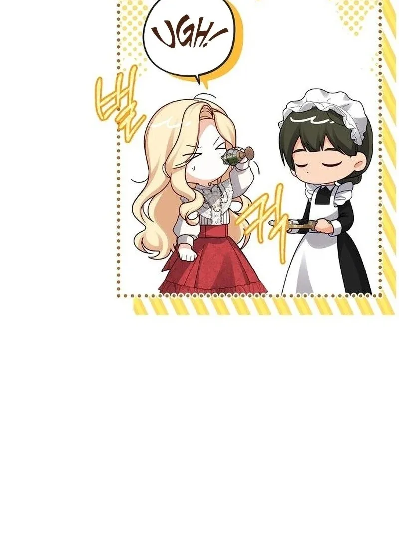 I Became the Mother of the Supporting Male Lead’s Son Chapter 41 page 47
