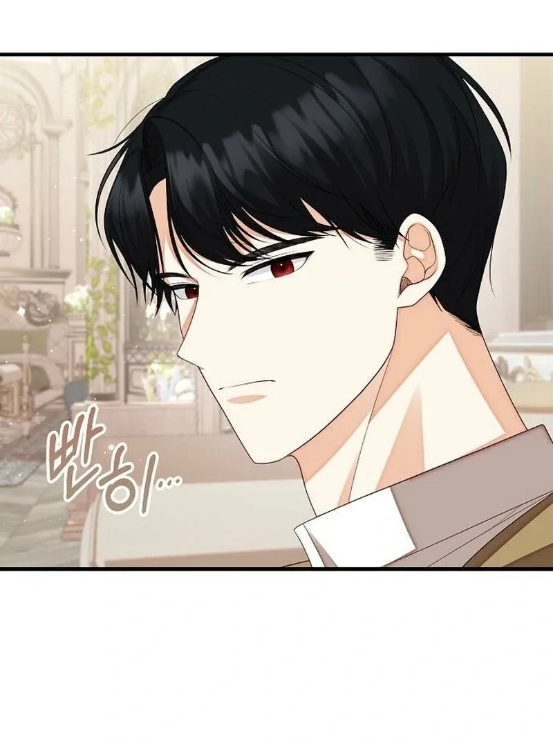 I Became the Mother of the Supporting Male Lead’s Son Chapter 40 page 80
