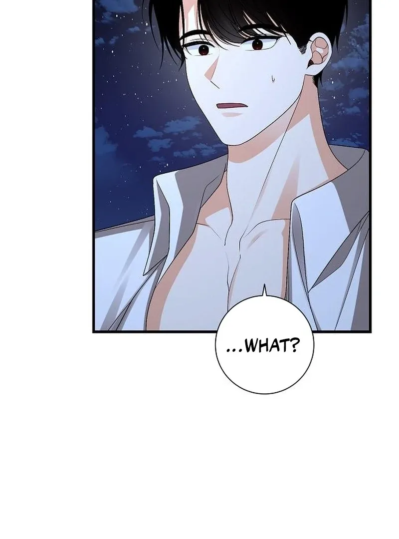 I Became the Mother of the Supporting Male Lead’s Son Chapter 44 page 83