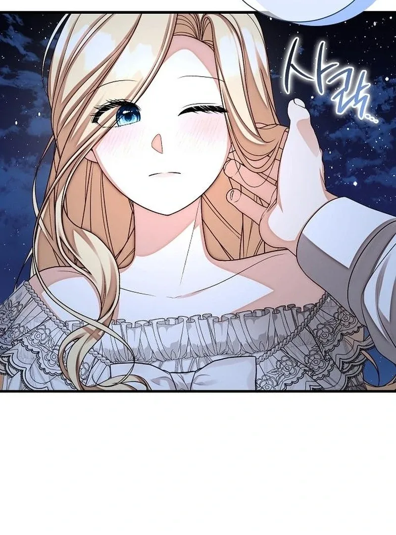 I Became the Mother of the Supporting Male Lead’s Son Chapter 44 page 35