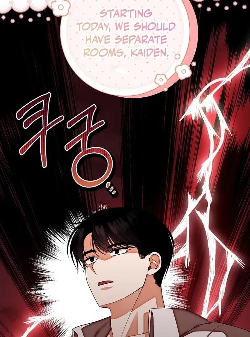 I Became the Mother of the Supporting Male Lead’s Son Chapter 44 page 86