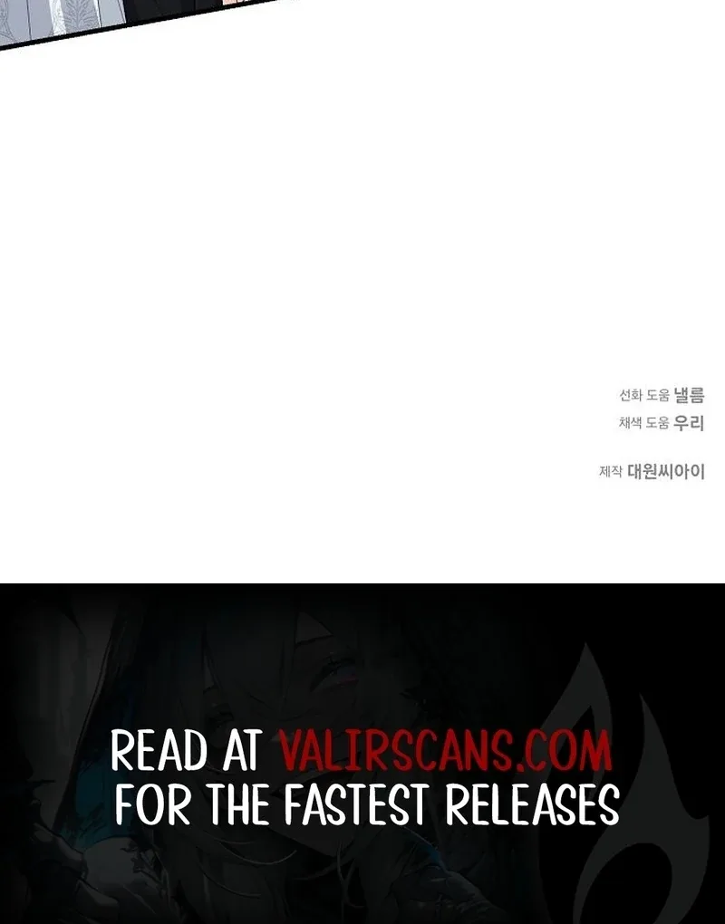 I Became the Mother of the Supporting Male Lead’s Son Chapter 44 page 121