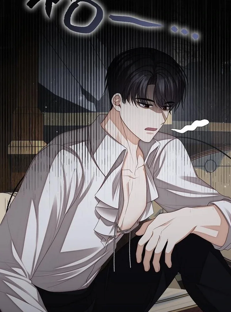 I Became the Mother of the Supporting Male Lead’s Son Chapter 44 page 105