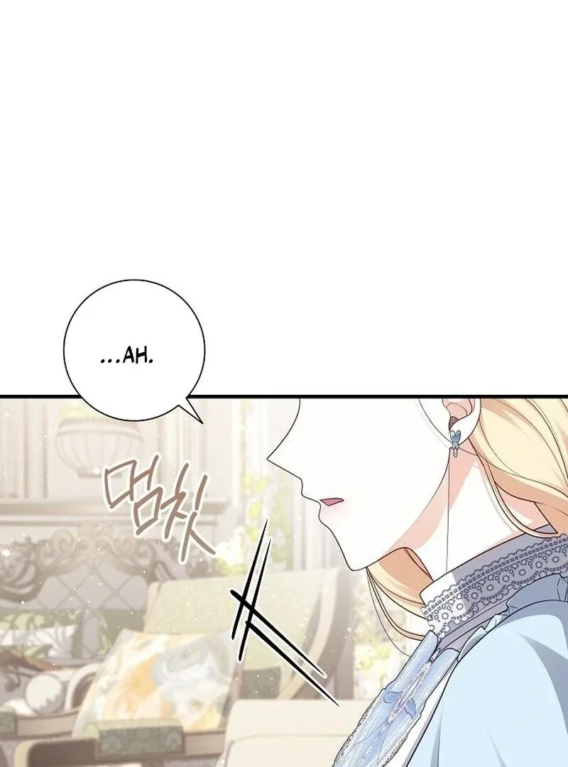 I Became the Mother of the Supporting Male Lead’s Son Chapter 41 page 75