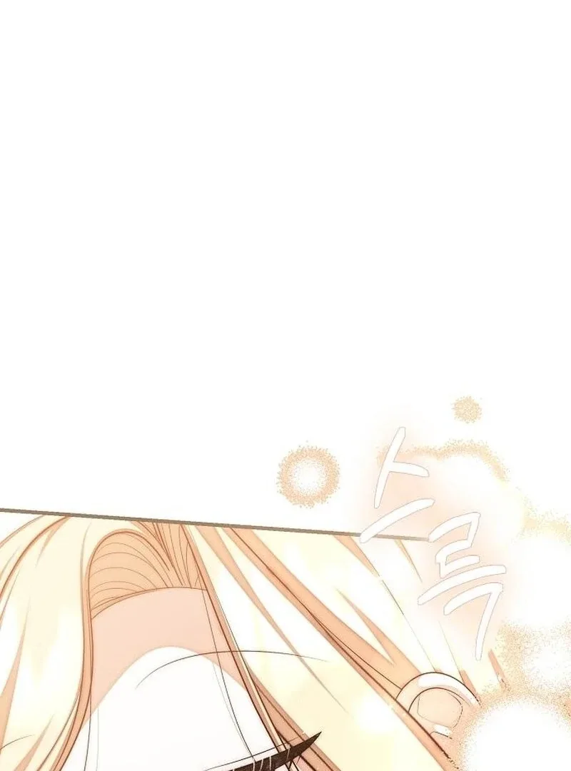 I Became the Mother of the Supporting Male Lead’s Son Chapter 41 page 105