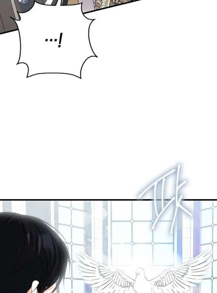 I Became the Mother of the Supporting Male Lead’s Son Chapter 46 page 95