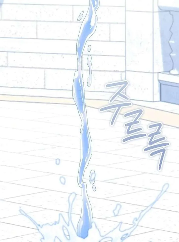 I Became the Mother of the Supporting Male Lead’s Son Chapter 46 page 54