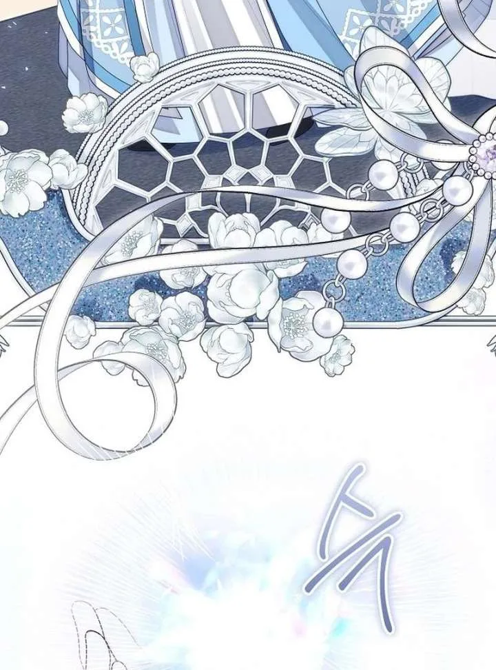 I Became the Mother of the Supporting Male Lead’s Son Chapter 46 page 42