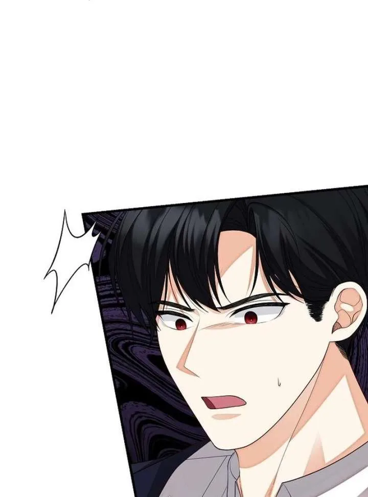 I Became the Mother of the Supporting Male Lead’s Son Chapter 46 page 71