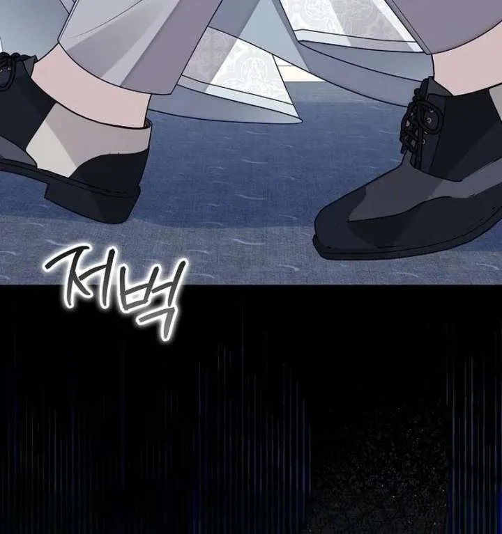 I Became the Mother of the Supporting Male Lead’s Son Chapter 46 page 27