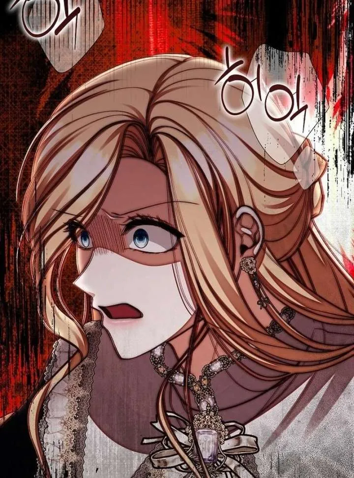 I Became the Mother of the Supporting Male Lead’s Son Chapter 46 page 61