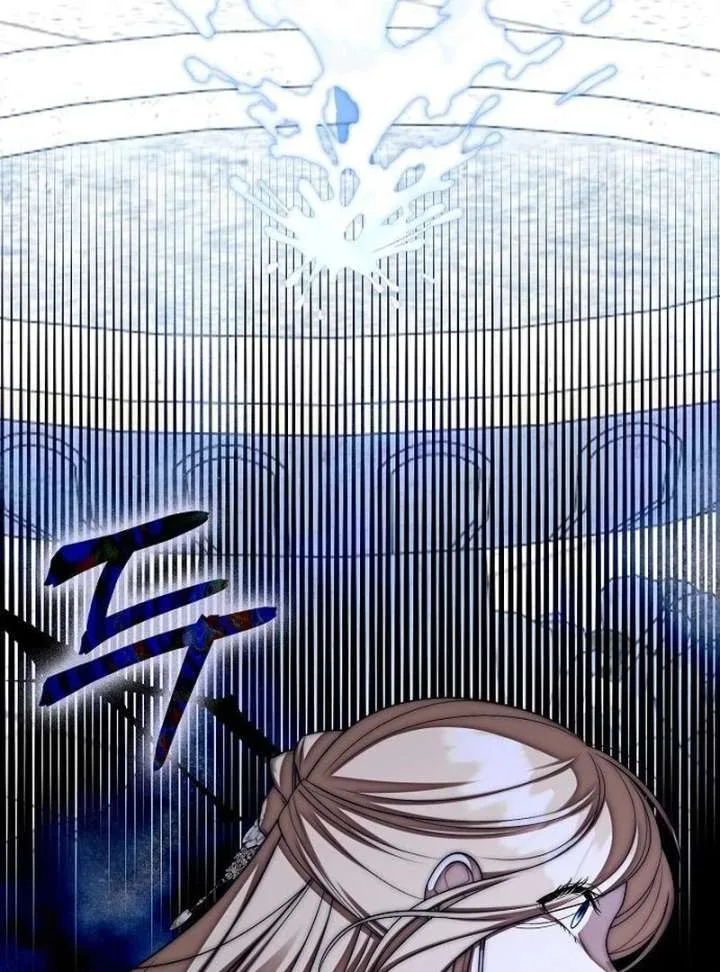 I Became the Mother of the Supporting Male Lead’s Son Chapter 46 page 55