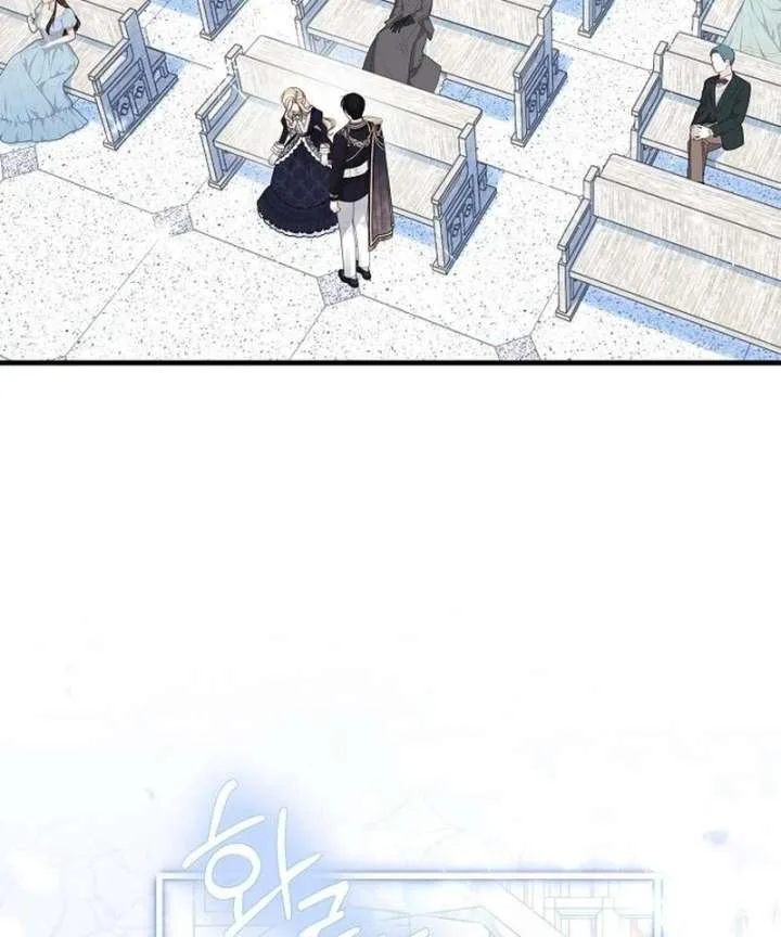 I Became the Mother of the Supporting Male Lead’s Son Chapter 46 page 37