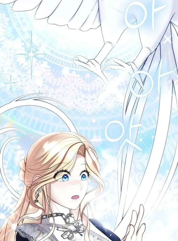 I Became the Mother of the Supporting Male Lead’s Son Chapter 46 page 100