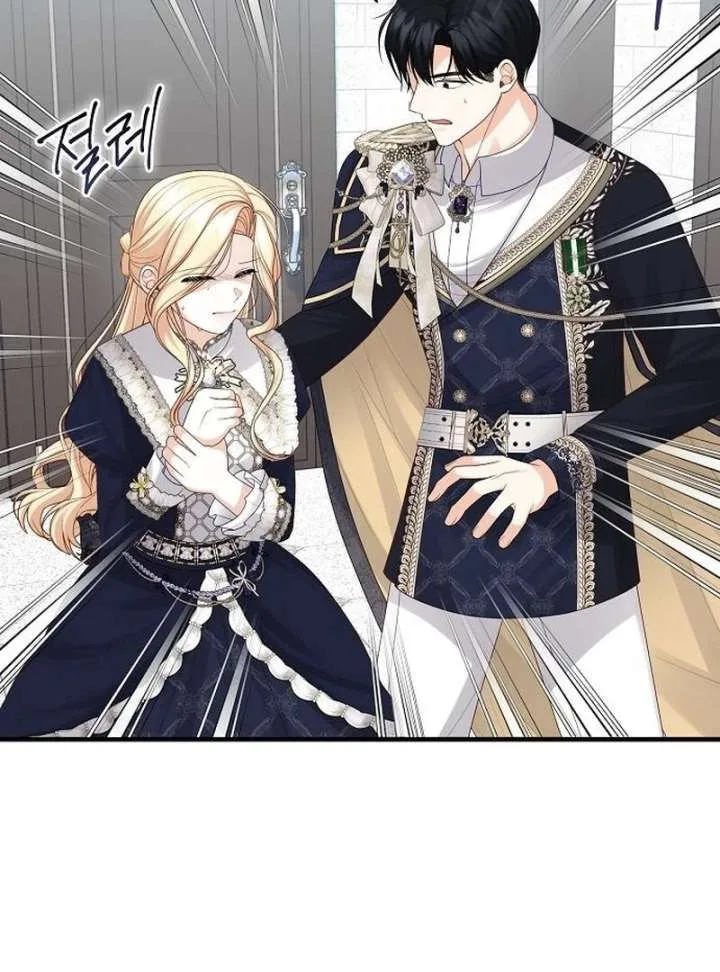 I Became the Mother of the Supporting Male Lead’s Son Chapter 46 page 69