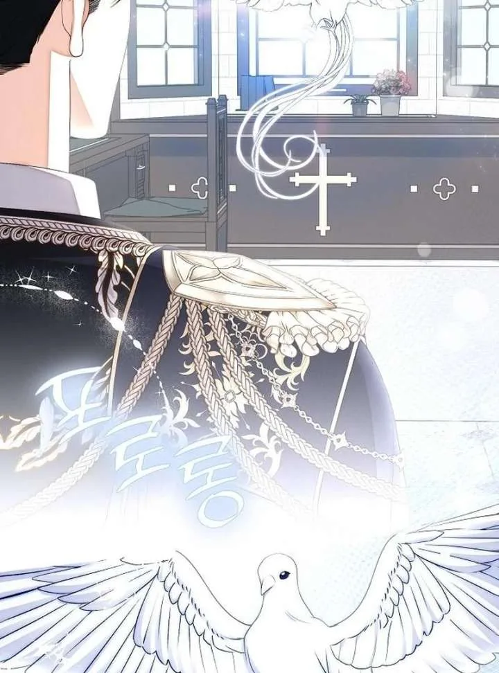 I Became the Mother of the Supporting Male Lead’s Son Chapter 46 page 96