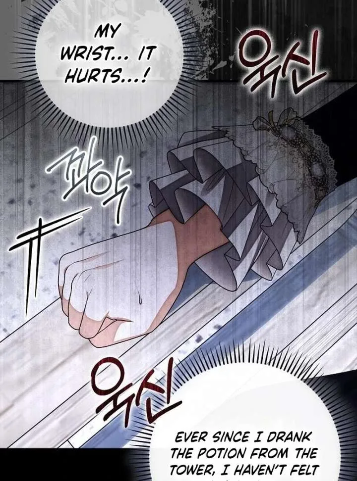 I Became the Mother of the Supporting Male Lead’s Son Chapter 46 page 59