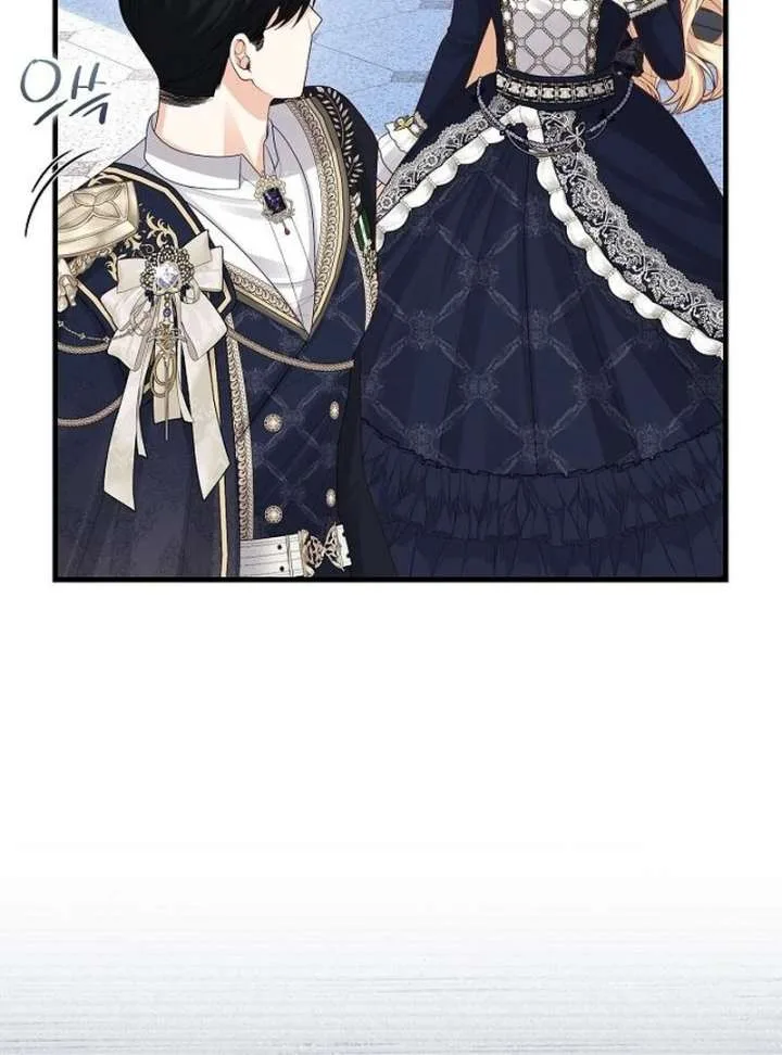I Became the Mother of the Supporting Male Lead’s Son Chapter 46 page 114