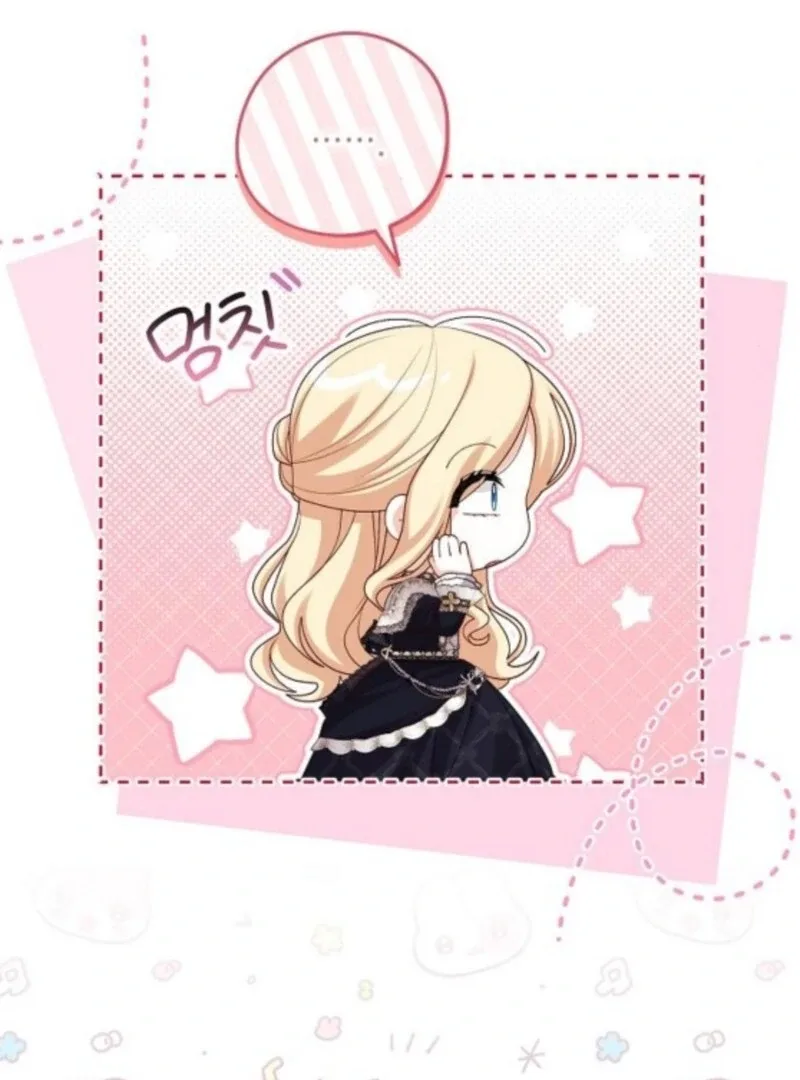 I Became the Mother of the Supporting Male Lead’s Son Chapter 48 page 18