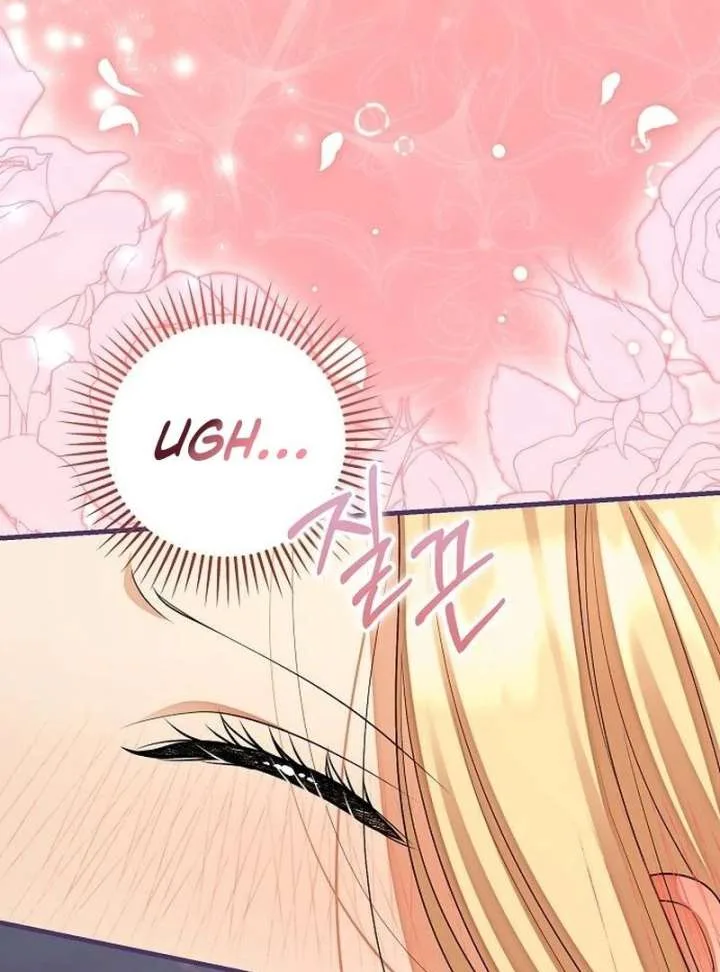 I Became the Mother of the Supporting Male Lead’s Son Chapter 45 page 110