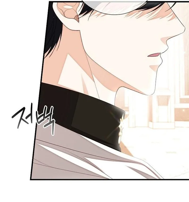 I Became the Mother of the Supporting Male Lead’s Son Chapter 49 page 29