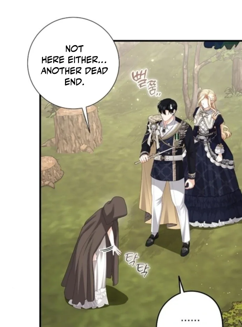 I Became the Mother of the Supporting Male Lead’s Son Chapter 48 page 101