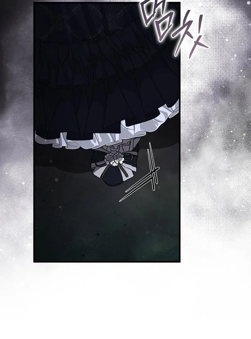 I Became the Mother of the Supporting Male Lead’s Son Chapter 49 page 85
