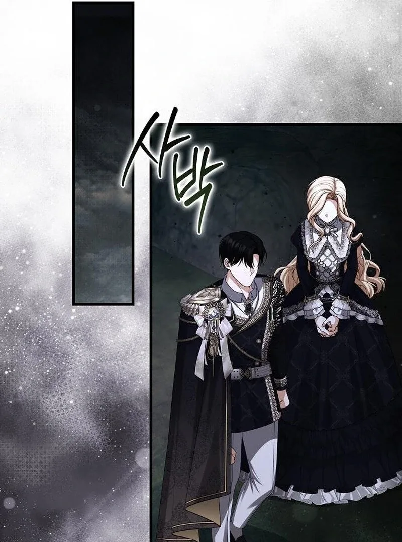 I Became the Mother of the Supporting Male Lead’s Son Chapter 49 page 82