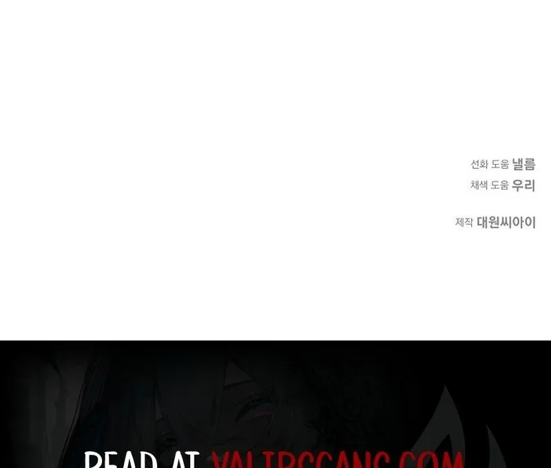 I Became the Mother of the Supporting Male Lead’s Son Chapter 49 page 102