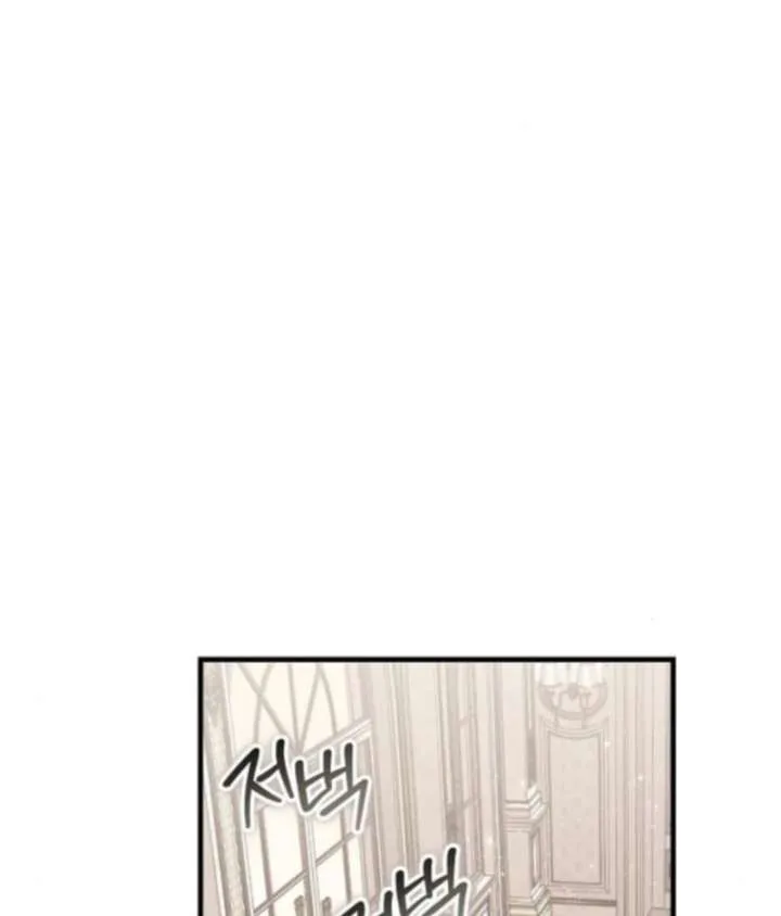 I Became the Mother of the Supporting Male Lead’s Son Chapter 51 page 41