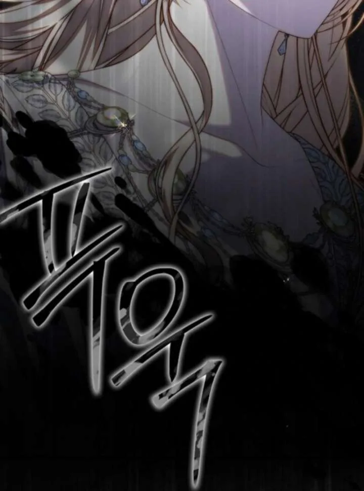I Became the Mother of the Supporting Male Lead’s Son Chapter 51 page 32